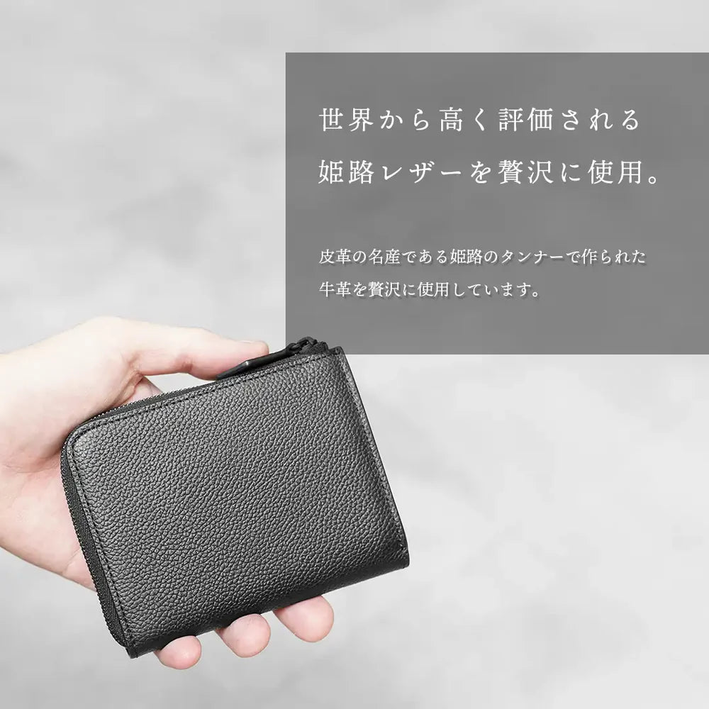 Lジップウォレット ブラックジップ（20%OFF）