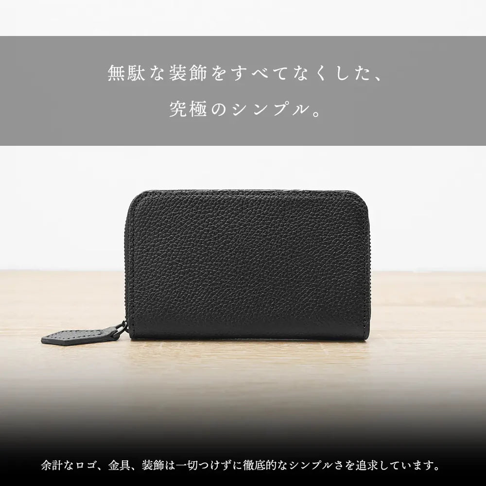 スマートウォレット ブラックジップ（10%OFF）