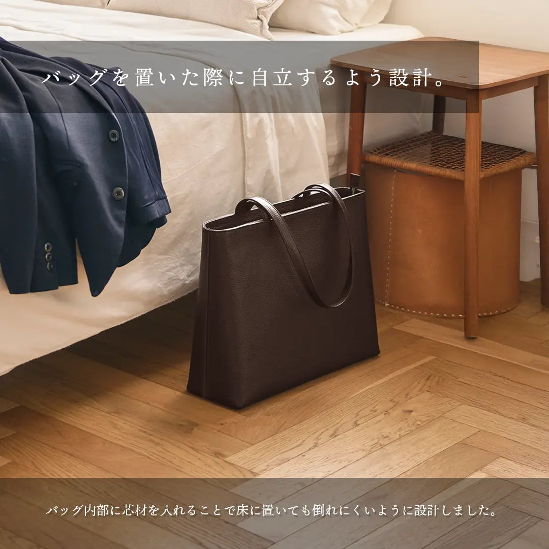レザートート ブラウン（30%OFF）