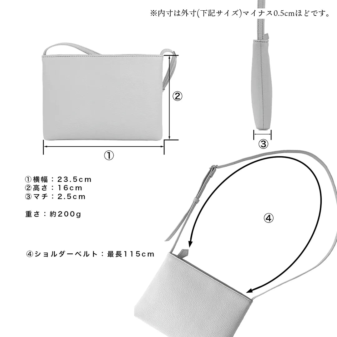レザーサコッシュ ホワイトグレー（10%OFF）
